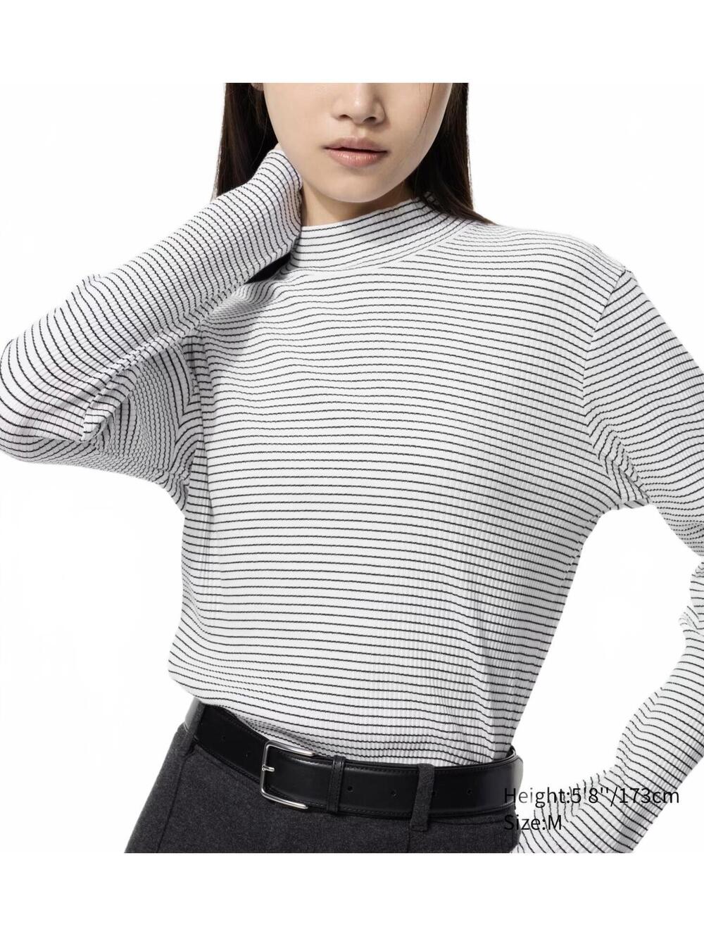 Uniqlo Ribbed High Neck T-Shirt | Striped NWT White Black XXL